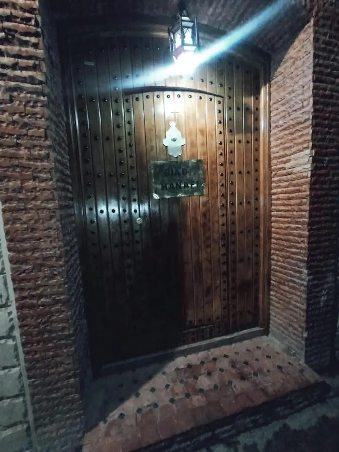 Riad Hanafi Marrakesh 0*,  Morocco